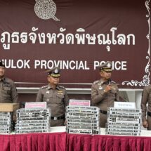 พิษณุโลก พล.ต.ท.กิติศักดิ์ ดุรงควิบูลย์ผบช.ภ.6มอบหมายให้พล.ต.ต.ธรรมศักดิ์ ปิ่นทองรอง ผบช.ภ.6เป็นประธานแถลงข่าวจับกุมคดีโจรกรรมอุปกรณ์ส่งสัญญาณมือถือ