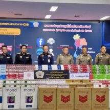 ตำรวจสอบสวนกลาง (CIB) เปิดปฏิบัติการทลายเครือข่ายค้าบุหรี่เถื่อนข้ามชาติรายใหญ่