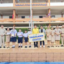 นนทบุรี “ดร.ประธานชาติ”มอบทุนการศึกษาให้กับเด็กเก่งที่สร้างชื่อเสียงให้แก่โรงเรียนวัดแคใน เพื่อเป็นขวัญและกำลังใจ