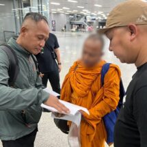 ตำรวจสอบสวนกลาง (CIB) รวบพระนอกรีต หลังหนีคดีเสพยาฯตรวจสอบมือถือพบเล่นพนันออนไลน์แถมดูหนังโป๊เป็นกิจวัตร