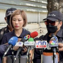 ”ต้นอ้อ เป็นหนึ่ง“พา 2 ผัวเมียร้องขอความคุ้มครองกองปราบฯ เกรงถูกฆ่าเอาเงินประกันชีวิต 120 ล้านบาท