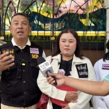 ทหารบกหญิงร้อง “จ่าคิงส์ แตงทิม” ช่วย หลังคู่กรณีเบี้ยวค่าเสียหายอุบัติเหตุ