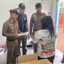 นอมินีทุนจีน ลักลอบดำเนินกิจการโรงแปรรูปไม้ในวังทอง ปทส.บุกตรวจพบเลื่อยโซ่ยนต์เถื่อน-ก่อมลพิษกระทบชุมชน