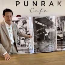 ”ทนายปราบโกง“แจ้งจับเจ้าพนักงานบังคับคดีพร้อมพวก 6 คน ปมสวมสิทธิ์ครอบครองปรปักษ์ ยันโดนกลั่นแกล้งให้พ้นจากพื้นที่