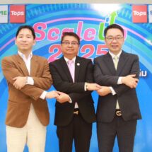 โครงการ Scale Up 2025สู่ตลาดใหญ่ ไฉไล และยั่งยืนกว่าเดิม