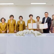 สมาคมติดตามการพัฒนาสตรีในประเทศ ไทย (ตพส. ไทย) และ นิด้า ร่วมมือทางวิชาการสร้างนักบริหาร ผู้นำสตรีสู่เวทีสากล