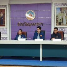 มุกดาหาร ชาวบ้านโต้เถียงกับข้าราชการกลางที่ประชุมคณะกรรมาธิการพัฒนาเมืองฯ กรณีอนุญาตเหมืองหิน