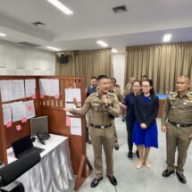ตำรวจสอบสวนกลาง (CIB) ร่วม AFP (Australia Federal Police)เปิดปฏิบัติการ Firestorm ทลายแก๊งคอลเซ็นเตอร์