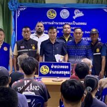 วันพระไม่เว้น !! เซียนไก่ชน นับร้อย แตกกระเจิง อ้างมีเอกสารอนุญาตซ้อมไก่ บังหน้า แต่ใช้เล่นการพนันชนไก่