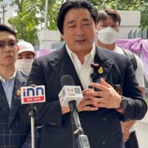 อี้ แทนคุณ” วอนประชาธิปัตย์ทบทวนสถานะให้ชัด อย่าให้คนเขามองเป็นพรรคอะไหล่ / ชี้ภาวะผู้นำของนายกฯ ทำให้เกิดวิกฤต หวั่นอนาคตอาจมีมากกว่าคลิปเสียงหลุด