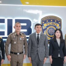 พิธีเปิดศูนย์ติดตามและเฝ้าระวังความเคลื่อนไหวทางสื่อสังคมออนไลน์ | Social Listening and Monitoring Center