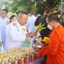 พิษณุโลก ภ.จว.พิษณุโลกพล.ต.ท.กิติศักดิ์ ดุรงควิบูลย์ผบช.ภ.6มอบหมายให้พล.ต.ต.นิคม เครือนพรัตน์ผบก.ภ.จว.พิษณุโลกร่วมงานพิธีเฉลิมพระเกียรติพระบาทสมเด็จพระเจ้าอยู่หัว เนื่องในโอกาสมหามงคลเฉลิมพระชนมพรรษา 28 กรกฎาคม 2568
