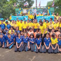 ยโสธร”นายอำเภอกุดชุม เป็นประธานเปิดโครงการรักน้ำ รักป่า รักษาแผ่นดิน”