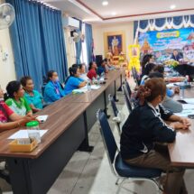 ยโสธร#อำเภอกุดชุมประชุมซักถามเพิ่มเติมไหมคะคณะอนุกรรมการการกรองและติดตามการดำเนินงานกองทุนพัฒนาบทบาทสตรี#