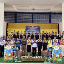 ยโสธร”สกร.อำเภอกุดชุมจัดโครงการศูนย์ส่งเสริมพัฒนาประชาธิปไตยตำบล(ศส ปชต.)”