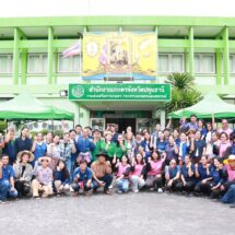 ปทุมธานี-ดันเกษตรผสมผสานเปิดเวทีแลกเปลี่ยนเรียนรู้อำเภอ ยกระดับรายได้เกษตรกร