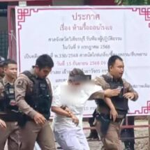 ศึกศรัทธาเดือด! วัดโรงบ่มปะทะโรงเจ ฝ่ายโรงเจขัดขืนคำสั่งศาล จุดไฟเผารถ-ยิงปิงปอง ตำรวจคุมสถานการณ์ จับกุม 3 ราย