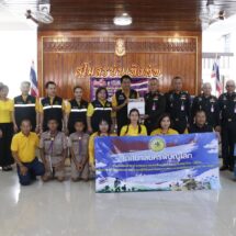 พิษณุโลก แม่ทัพภาคที่ 3 รับมอบสิ่งของช่วยเหลือจากกลุ่มพลังมวลชน จ.พิษณุโลก เพื่อบรรเทาผลกระทบจากสถานการณ์ชายแดนไทย–กัมพูชา