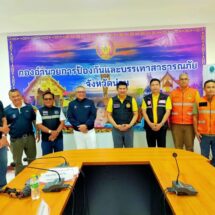 “ไฟฟ้าหงสา สนับสนุนงบประมาณช่วยเหลือผู้ประสบอุทกภัยในจังหวัดน่าน”