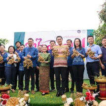 “ชวนชิมก่อนใคร ลำใยแพร่หวานกรอบอร่อย” เกษตรแพร่ จัดกิจกรรมเวทีเชื่อมโยงตลาดลำไยคุณภาพ สร้างโอกาสในธุรกิจ เสริมสร้างภาพลักษณ์สินค้าเกษตรคุณภาพของจังหวัด