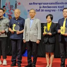 นครราชสีมา – ทน.โคราช ติวเข้มสร้างเมืองปลอดภัยสู้ภัยยาเสพติด บุหรี่ไฟฟ้า ผงะ เด็กโคราช 15 ปี ขึ้นไป ติดบุหรี่ 3.6 แสนคน