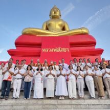 ปทุมธานี“พ่อเมืองปทุมธานี”นำพุทธศาสนิกชน สืบสานพระพุทธศาสนา ร่วมพิธีเวียนเทียน ในวันอาสาฬหบูชาและวันเข้าพรรษา