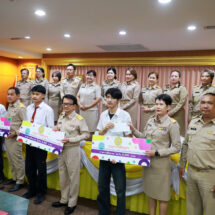 พิษณุโลก อบจ.พิษณุโลก มอบทุนการศึกษาสำหรับนักศึกษา และทุนช่วยเหลือนักเรียนผู้ยากจน หรือผู้ด้อยโอกาสประจำปีงบประมาณ พ.ศ. 2568 ประจำปีการศึกษา 2568 บัญชีสำรอง จำนวน 13 ราย
