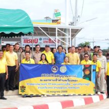 แขวงทางหลวงแพร่ “เปิดใช้” ไฟสัญญาณจราจรทางหลวง 101 ตอน แยกปากจั๊วะ-แยกเจริญราษฎร์ ณ แยกทาง ต.เวียงทอง อ.สูงเม่น