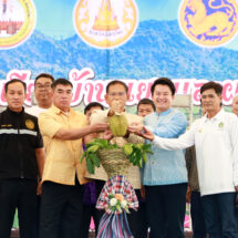 พิษณุโลก อบจ.พิษณุโลก ร่วมเปิดโครงการ “เทศกาลทุเรียนบ้านแยง และผลไม้นานาพรรณ ประจำปี 2568” ต.บ้านแยง อ.นครไทย