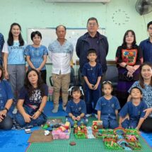 “นายกเดี่ยว” ทต.เด่นชัยฯ ร่วมให้กำลังใจนร.และคณะครู ร.ร.อนุบาลทต.เด่นชัย ในการเข้าร่วมการแข่งขันทักษะวิชาการระดับภาคเหนือ ครั้งที่ 20