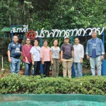 มทภ.2 ขอบคุณคนไทยที่เดินทางมาเที่ยวชม โบราณสถาน 3 ปราสาท จ.สุรินทร์ พร้อมเชิญชวน ช็อปสินค้าท้องถิ่น เป็นการช่วยกระตุ้นเศรษฐกิจในพื้นที่