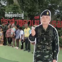 มทภ.2 ตรวจเยี่ยม3ปราสาท รับ ประชาชนท่องเที่ยววันหยุดยาวคึกคัก รถติด 1 กม.