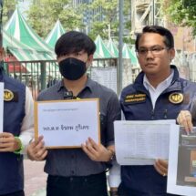 อินฟลูเอนเซอร์ดังถูกหลอกเปิดบัญชีม้า พบ “คุณนายอ้อน” ตัวการใหญ่ อ้างเป็นเมียสารวัตร แต่แท้จริงคือภรรยาจ่าทหาร!