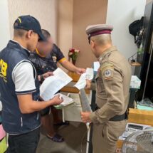 ตำรวจสอบสวนกลาง (CIB) เปิดปฏิบัติการ “Bye Bye Dark Wallets”