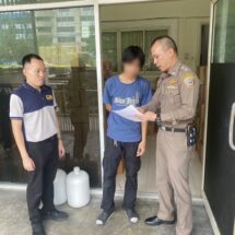 ตำรวจสอบสวนกลาง (CIB) ลุยค้นโกดังส่งขายยากันยุงเถื่อน ไร้ฉลากไทย ไร้อย. พบลอบขายออนไลน์ เสี่ยงอันตรายต่อสุขภาพ