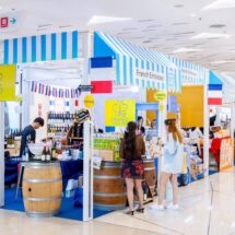 ปทุมธานี-ต้อนรับวันแม่ ชวนช้อปสินค้านานาชาติ 26 ประเทศ 6–12 ส.ค.นี้ ที่ฟิวเจอร์พาร์คและสเปลล์