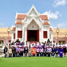 พิษณุโลก อบจ.พิษณุโลก ร่วมพิธีพระราชทานทุนการศึกษาสมเด็จพระนเรศวรมหาราช มูลนิธิสมเด็จพระนเรศวรมหาราชเพื่อการศึกษาสำหรับเด็กและเยาวชนจังหวัดพิษณุโลก ประจำปีการศึกษา 2568