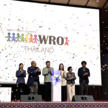 พิษณุโลก เยาวชนกว่า 200 คนร่วมแข่งขันโอลิมปิกหุ่นยนต์ ชิงแชมป์ภาคเหนือ