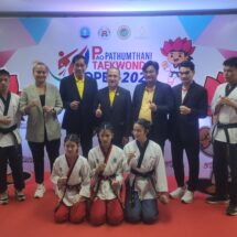 ปทุมธานี-ผู้ว่าฯ ร่วม นายกแจ๊สแถลงข่าวการแข่งขันมหกรรมส่งเสริมความเป็นเลิศกีฬาเทควันโด จังหวัดปทุมธานี คาดมีนักกีฬาเข้าร่วมกว่า 2,000 คน