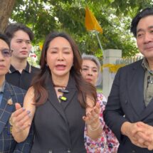 “ขวัญภิรมย์ หลิน”อดีตดาราเซ็กซี่ยุค 90 เข้าร้อง บก.ปคบ. หลังจ้างบริษัทการตลาดออนไลน์ ทำการตลาดสินค้าอาหารเสริม จนสูญเงินนับล้านบาท