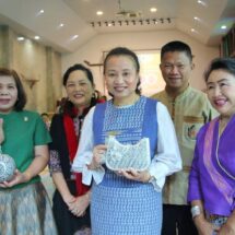 จังหวัดน่าน จัดกิจกรรมประกวดผ้าลายพระราชทาน “ผ้าลาย สิริราชพัสตราภรณ์” และงานหัตถกรรมระดับจังหวัด ประจำปี 2568