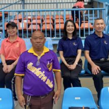 นางสาวนภา พัชรโกมล ผู้พิพากษาหัวหน้าศาลจังหวัดกาญจนบุรี เป็นประธานการแข่งขันฟุตบอลวันระพีที่สนามเขาน้อย อ.ท่าม่วง จ.กาญจนบุรี โดยในช่วงเช้ามีการทำบุญตักบาตรที่ศาลจังหวัดกาญจนบุรี