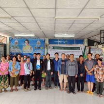 นางณัติกานต์ บุญเจริญ หัวหน้าสำนักงานกองทุนฟื้นฟูและพัฒนาเกษตรกร สาขาจังหวัดน่าน มอบหมายให้นายภัคพงศ์ ทองฟู นางสาววันทนีย์ นันศิริ ผู้ปฏิบัติงานสำนักงานจังหวัดและนายภัทร์ศรุต คล้ายสุบรรณ ผู้ปฏิบัติงานกลุ่มงานบริการ ลงพื้นที่อำเภอนาน้อย เพื่อประชุมร่วมกับองค์กรเกษตรกร