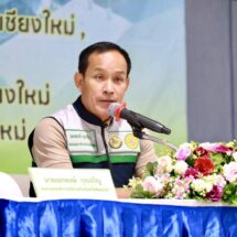 พิษณุโลก อบจ.พิษณุโลก จัดโครงการสัมมนาศึกษาดูงานการบริหารจัดการด้านสิ่งแวดล้อม รุ่นที่ 3