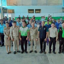 กรมชลประทานฯ “เปิดเวที” ประชุมศึกษาความเหมาะสม อ่างเก็บน้ำแม่แคม และ ฝายปลาฝา