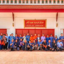 ผลักดันสล่าล้านนา ผนึกกำลังสร้างความเข้มแข็งยั่งยืนสู่สากลณ ศาลาธรรม มหาวิทยาลัยเชียงใหม่โดย กองทุนส่งเสริมงานวัฒนธรรม กรมส่งเสริมวัฒนธรรม