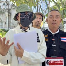 ”จ่าคิงส์“พา“น้องมะละกอ”พิธีกรและรับงานอีเว้นต์ ผสห.ที่ ถูกมิจฉาชีพหลอกให้รัก ก่อนแบล็กเมล์ด้วยภาพโป๊เปลือยร้อง ปอท.ช่วย