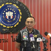 ”รองฯ เต่า“ รับเรื่องร้องเรียนผ่านศูนย์ตรวจสอบพระฯ พบมีเรื่องซื้อขายตำแหน่งอยู่ระหว่างตรวจสอบ