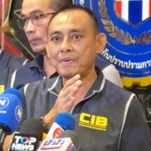 กองปราบฯ เรียกคณะทำงานประชุมเรื่องหมอบี พรุ่งนี้ ถ้าพบความผิดดำเนินคดีทันที