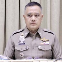 บช.ภ.1 เดินเครื่องลุย สั่งกวาดล้างอาชญากรรมทุกมิติใน 9 จว. เน้นเป้าหมาย ยาเสพติด-ค้ากาม-อาชญากรรมข้ามชาติ” ย้ำผนึกกำลังทุกหน่วยมั่นคง ลั่น ไม่ปล่อยผู้ร้ายลอยนวล